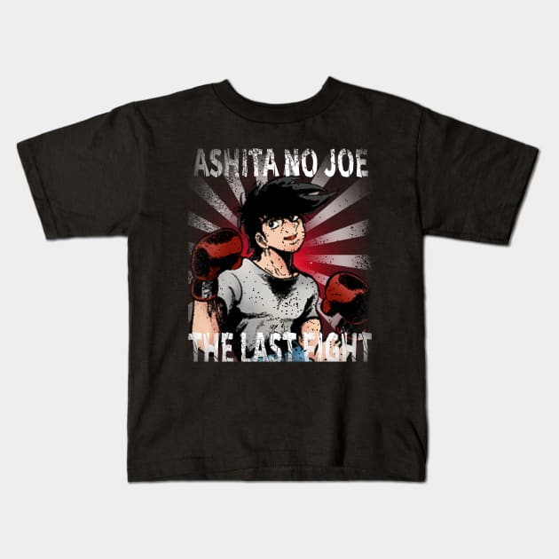 Ashita No Joe the Last Fight Kids T-Shirt by AssoDesign